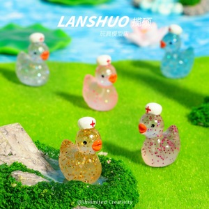Lanshuo - Miniatura 3D de Resina de Pato con Gorro de Enfermera Brillante para Manualidades, Joyería, Adornos y Accesorios para Niños de 8 a 13 Años - Product Image 2