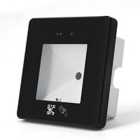 Lector de tarjetas QR Code + RFID Lector de control de acceso de 13,56 Mhz con interfaz RS232/485