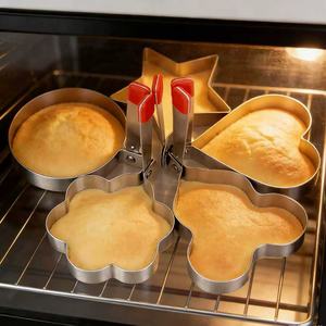 <span class=keywords><strong>Moule</strong></span> à gâteau et chocolat en acier inoxydable 304, résistant à la chaleur, compatible four, écologique, équipement pour omelettes, outil de pâtisserie DIY - Product Image 2