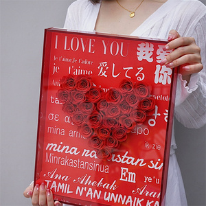 Saint-Valentin, Noël, Fête des Enseignants, Remise des diplômes, Halloween, 520, Cadeau créatif, <span class=keywords><strong>Rose</strong></span> éternelle en forme de cœur rouge, Cadre photo - Product Image 1