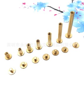 8mm I-Beam plástico Snap Ring Ledger sujetador papelería Snap con madre remache tornillo archivo sujetador - Product Image 4