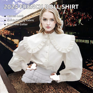 Chemise en coton blanc pour femme, col Peter Pan, volants, manches bouffantes, boutonnée, style doux, coupe classique, toutes saisons - Product Image 2