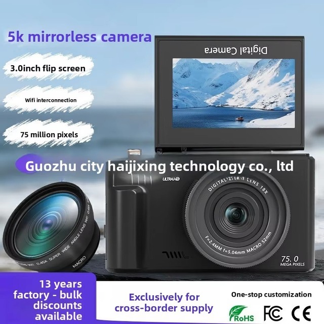 Retro 5K Mirrorless Digital Camera CMOS HD 3" Screen Smile Capture Displacement Image Stabilization TF Card Dual Charging
