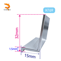 Diffuseur d'air en profilé aluminium pour système de ventilation CVC, série alliage 6000, pliage, soudage, découpe, profil en T, tempérage T3-T8, Beijing