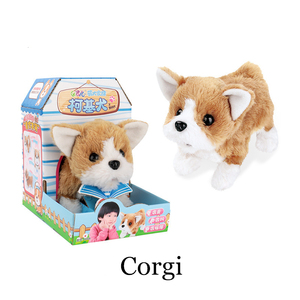 Custom Battery Operated <strong>Walking</strong> <strong>Puppy</strong> Plushies Creative Lovely Stuffed Teddy Funny Plush Dog <strong>Toy</strong> Manufacturer for Gift Shop - Product Image 5