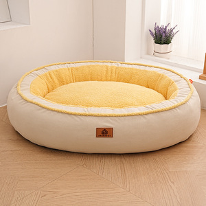 Großhandel Maßgefertigtes OEM Weiches Rundes Erhöhtes Hundebett mit Hohen Seitenwänden Komfortables Waschbares Nest - Product Image 3