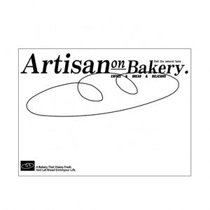 Papier sulfurisé ETpack pour l'emballage des hamburgers, emballage alimentaire personnalisé imprimé, boulangerie, sandwich, biscuit, sushi - Product Image 5