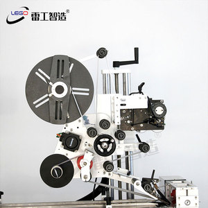 Machine d'étiquetage pour l'étiquetage de toutes sortes de boîtes pour le marché vietnamien - Product Image 2