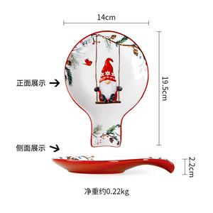 Juego de 4 Platos Navideños con Diseño de Gnomos de Dibujos Animados, Platos Grandes de Cerámica de 11 Pulgadas para Pasta y Filetes, Elegantes Platos para Servir, Aptos para Microondas y Lavavajillas - Product Image 2