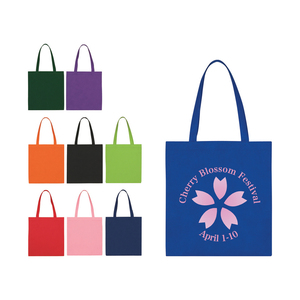 Customized Logo Printed Tote Gift <strong>Bags</strong> Eco Friendly <strong>Foldable</strong> Reusable Grocery Shopping Folding Non Woven Tote <strong>Bags</strong> With Handle - Product Image 1