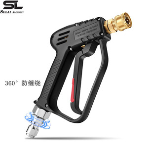 Sulai <b>Machinery</b> High Pressure Water Gun 4000psi Pure Copper Connector 360 Degree Anti Tangle <b>Car</b> Wash Tool - Product Image 1