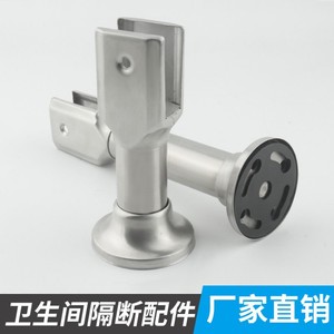 Juego de cinco patas de soporte para separadores de inodoros de acero inoxidable, engrosadas y cepilladas, para herrajes de cabinas de baños públicos - Product Image 4