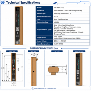 Terminal tout-en-un YUANHONG YH-QCP-1210 5MP ANPR, affichage LED double ligne, alerte vocale, précision de 99,8 %, contrôle d'accès des véhicules, IP65 - Product Image 5
