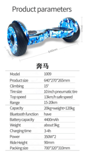 <strong>Hoverboard</strong> Motor Battery 36v <strong>Hoverboard</strong> Attachment Charger Handle bar Spare Parts <strong>Hoverboard</strong> <strong>Wheel</strong> - Product Image 6