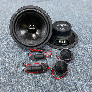 Fornitura di fabbrica nuovo stile altoparlante per auto da 4 <span class=keywords><strong>Ohm</strong></span> 6.5 pollici per altoparlanti audio per auto - Product Image 4