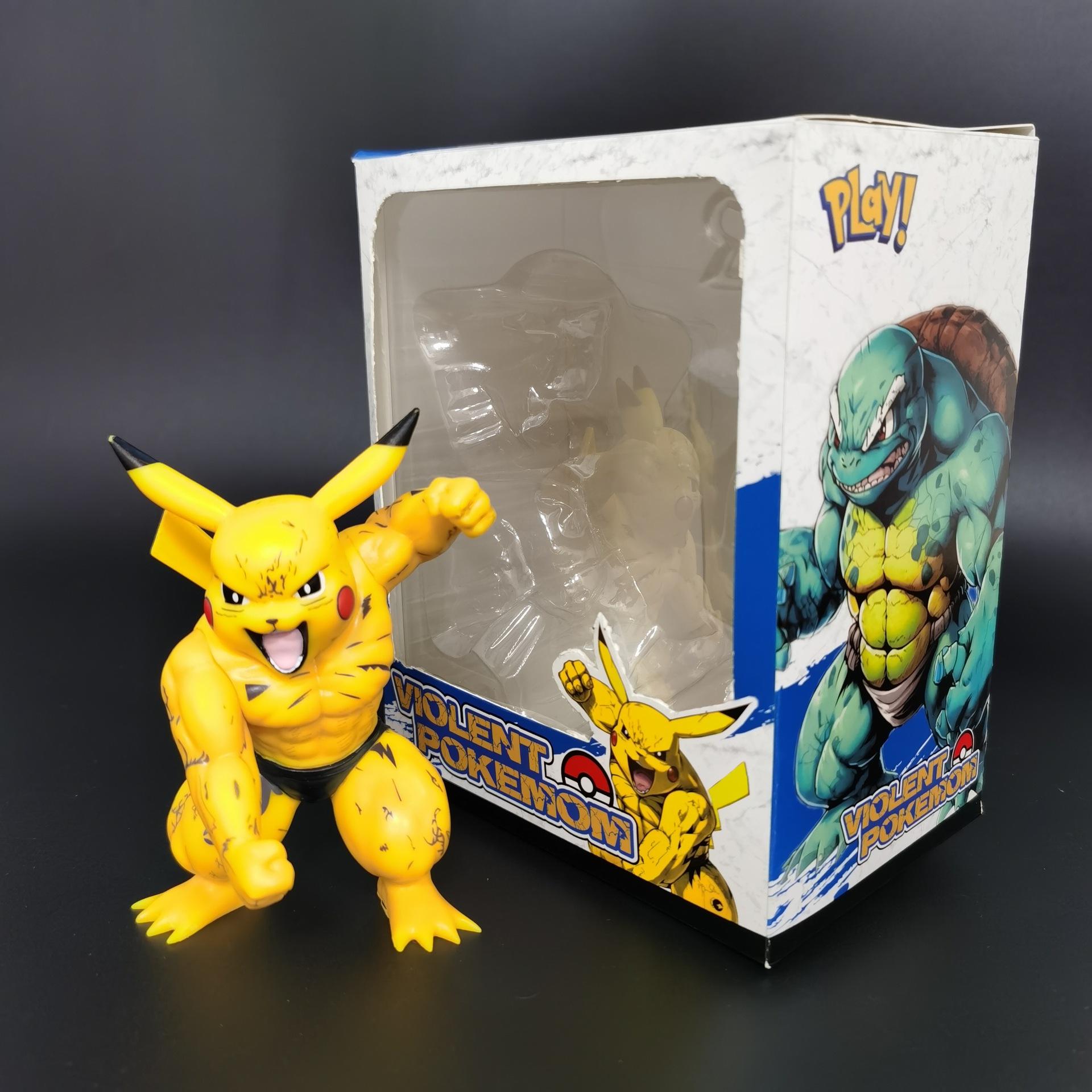 Rage Pikachu [ถุงพอง]