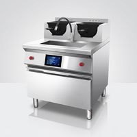 Wok robot électrique en forme de U, 240V, acier inoxydable 304, double alimentation, haute puissance, cuisinière de cuisine commerciale de luxe, minuterie, nettoyage facile