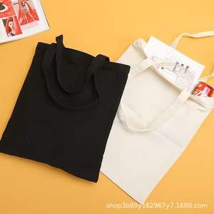 Bolsa <span class=keywords><strong>de</strong></span> Lona Personalizada con Logotipo RG, 12 Colores, Serigrafía, Transferencia Térmica, Impresión Digital por Sublimación, Regalo Promocional Personalizado - Product Image 3