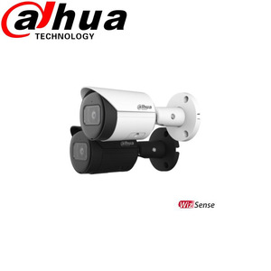 Caméra réseau Dahua 4Mp PoE Bullet H.265 avec stockage cloud, prise de son, surveillance extérieure - Product Image 1