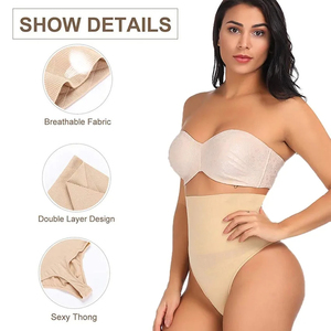 Culotte gainante taille haute pour femme, string amincissant, rehausseur de fesses, sous-vêtement sculptant le ventre, caleçon amincissant, body shaper - Product Image 3