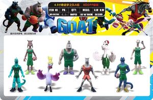 Figura <span class=keywords><strong>de</strong></span> Personaje <span class=keywords><strong>de</strong></span> Dibujos Animados <span class=keywords><strong>de</strong></span> la Película Miracle Dream Team Goat, Modelo <span class=keywords><strong>de</strong></span> Baloncesto, Juguete Coleccionable, Decoración <span class=keywords><strong>de</strong></span> Escritorio, Caja Sorpresa, Adornos - Product Image 4