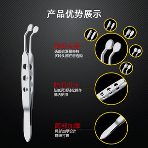Pinzas para desobstruir las glándulas de Meibomio, pinzas para desobstruir la grasa, pinzas de masaje para las glándulas de Meibomio, instrumentos quirúrgicos oftálmicos - Product Image 4