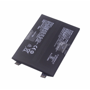Batería de Repuesto BLP945 de 4800mAh para OnePlus 10T ACE Pro, Venta al Por Mayor, Alta Capacidad, Alta Calidad, Certificación CE y RoHS - Product Image 5