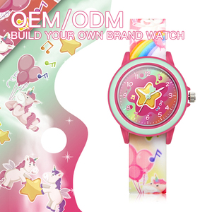 Nouvelle Montre pour Enfants 2026 avec Personnages de Dessins Animés, Imprimé et Bracelet Interchangeable – Ensemble Montre pour Garçons - Product Image 1