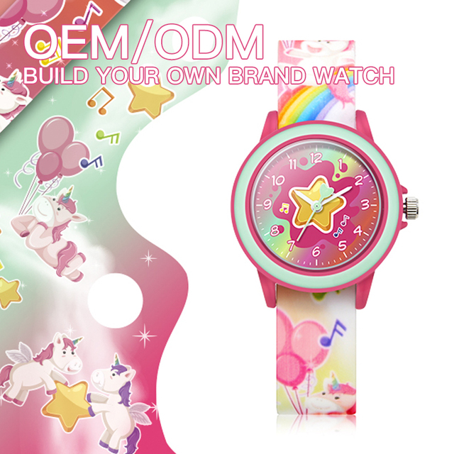 2026 Newest Kids Cartoon Character Watch with Print and Interchangeable Band Watch Set Montre Pour Enfants Garons