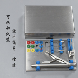Kit de Extracción de Limas para Conductos Radiculares Vimel, Limas de Níquel Titanio, Motor Inalámbrico, Separador de Limas Orales LC-C001 - Product Image 3
