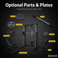 Station de musculation multifonctionnelle Smith Power Rack en acier pour usage commercial avec barre de traction