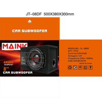 Subwoofer actif pour voiture 8 pouces 10 pouces, Plug and Play, basses puissantes, vente en gros directe d'usine, en stock, personnalisable, livraison rapide