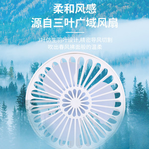 Mini Fan Handheld Desktop <b>Usb</b> Rechargeable Portable With Logo Customization Dc Motor 140g 3-6 Hours Battery Life Q8 - Product Image 1