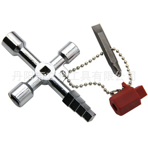 Four In One Multi Functional Silver Key Wrench With Inner Triangle And Four Corner Bits Metric Manual Industrial Grade Zinc - Product Image 2