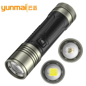 XHP360 High Power <b>Flashlight</b> With USB C Port Fast Charging White Laser Long Range LED <b>Torch</b> Rechargeable Battery 26650 - Product Image 5