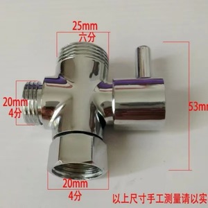 Distribuidor de Agua en T de Cobre de 2.5cm, 2cm y 6.5cm para Accesorios de Grifo de Ducha - Product Image 4