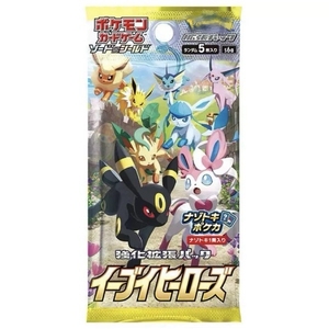 Boîte <span class=keywords><strong>de</strong></span> boosters <span class=keywords><strong>Pokémon</strong></span> Eevee Heroes Special CS6AC scellée en usine, ensemble TCG japonais avec <span class=keywords><strong>cartes</strong></span> Eeveelutions brillantes rares cs6ac <span class=keywords><strong>Pokémon</strong></span> - Product Image 4