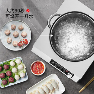 High Power Concave Induction Cooker 3500W Single Burner Digital Display Touchscreen For Home And Commercial Use - Product Image 3