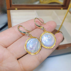 B4817 vintage perle <span class=keywords><strong>d</strong></span>'eau douce <span class=keywords><strong>boucles</strong></span> <span class=keywords><strong>d</strong></span>'<span class=keywords><strong>oreilles</strong></span> goutte charme <span class=keywords><strong>boucles</strong></span> <span class=keywords><strong>d</strong></span>'<span class=keywords><strong>oreilles</strong></span> bijoux en <span class=keywords><strong>or</strong></span> pour femmes fille - Product Image 5