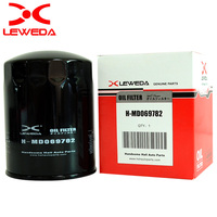 Aksesori Mobil harga pabrik baru filter oli mesin MD069782 MD184086 untuk suku cadang PAJERO LANCER mobil Jepang
