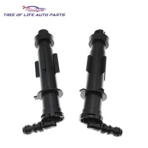 Buses de lave-phares Hyundai Tucson 98671 D3000 98672 D3000 Pare-chocs avant en plastique R L - Product Image 2
