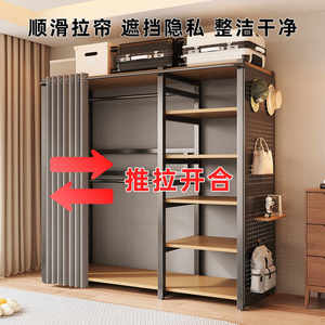 Rak Baju Gantung Logam Modern Multifungsi untuk Kamar Tidur, Perabot Rumah Tangga, Pemasangan Sendiri, Model Terbuka - Product Image 2