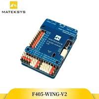 Modul Elektronik Kontrol Penerbangan Matek F405 WING V2 untuk Pesawat RC, Model Pesawat, dan Sistem Kontrol UAV