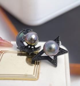 Pendientes <span class=keywords><strong>de</strong></span> Perlas Naturales <span class=keywords><strong>de</strong></span> Tahití <span class=keywords><strong>de</strong></span> Grado <span class=keywords><strong>de</strong></span> Lujo con Forma <span class=keywords><strong>de</strong></span> Luna |   Plata <span class=keywords><strong>de</strong></span> Ley con Baño <span class=keywords><strong>de</strong></span> Rodio Negro, Certificado por Terceros, Moderno - Product Image 3