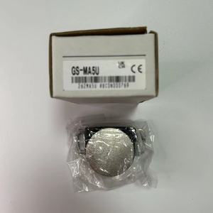 Interruptores de Seguridad GS-MA5U, Nuevos y Originales, GS-M51P, GS-51PC, PZ-M51P, GS-51P5 - Product Image 1