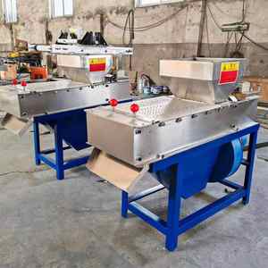 Máquina peladora de piel de maní seco para tostado de maní, piel roja de maní tostado y pelado, mini máquina peladora - Product Image 2