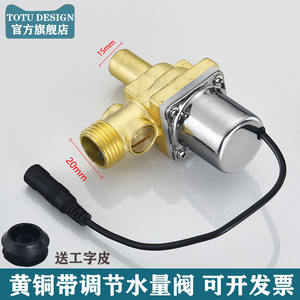Dual-<b>Flush</b> Concealed Urinal Sensor Accessories 6V Toilet Squat Flusher Solenoid Valve for <b>Bathroom</b> Use - Product Image 1