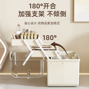 Caja de almacenamiento de cosméticos, organizador de escritorio de gran capacidad de tres capas con compartimentos para maquillaje - Product Image 2