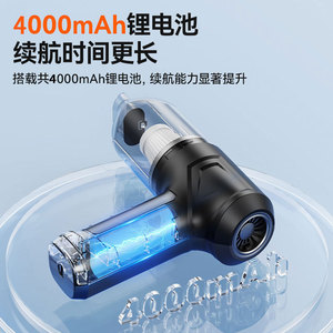 Cordless Vacuum <b>Cleaner</b> With Blower And Suction High Power Brushless Rechargeable Portable For Home And Car Use - Product Image 2