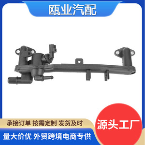 <b>Range</b> Rover LR4 Thermostat Heating Manifold LR018273 LR077042 LR087559 New Replacement Part - Product Image 5